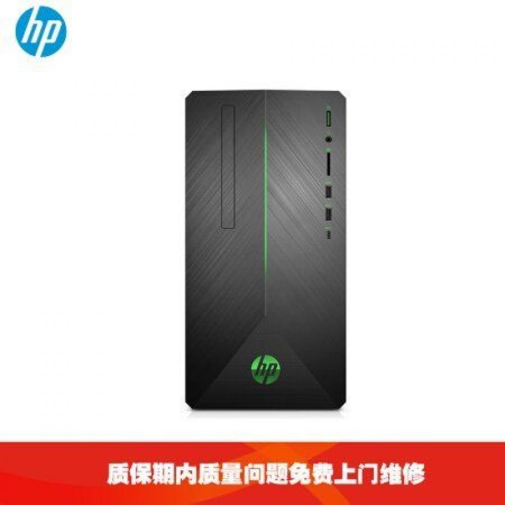 惠普（HP）暗影精灵4 游戏台式电脑主机（九代i7-9700F 8G 256GSSD+1TB GTX1660Ti 6G独显 WiFi蓝牙 ）