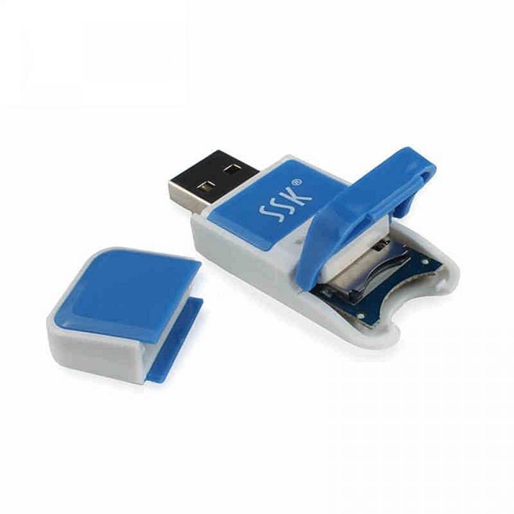 飚王SCRS022存储卡读卡器USB2.0 