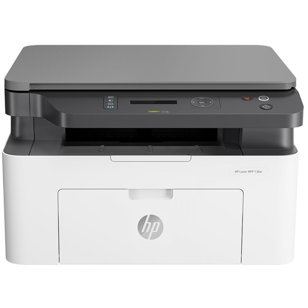 惠普 （HP） 136w 锐系列新品激光多功能一体机 三合一 打印复印扫描 M1136升级款 办公用品 无线版