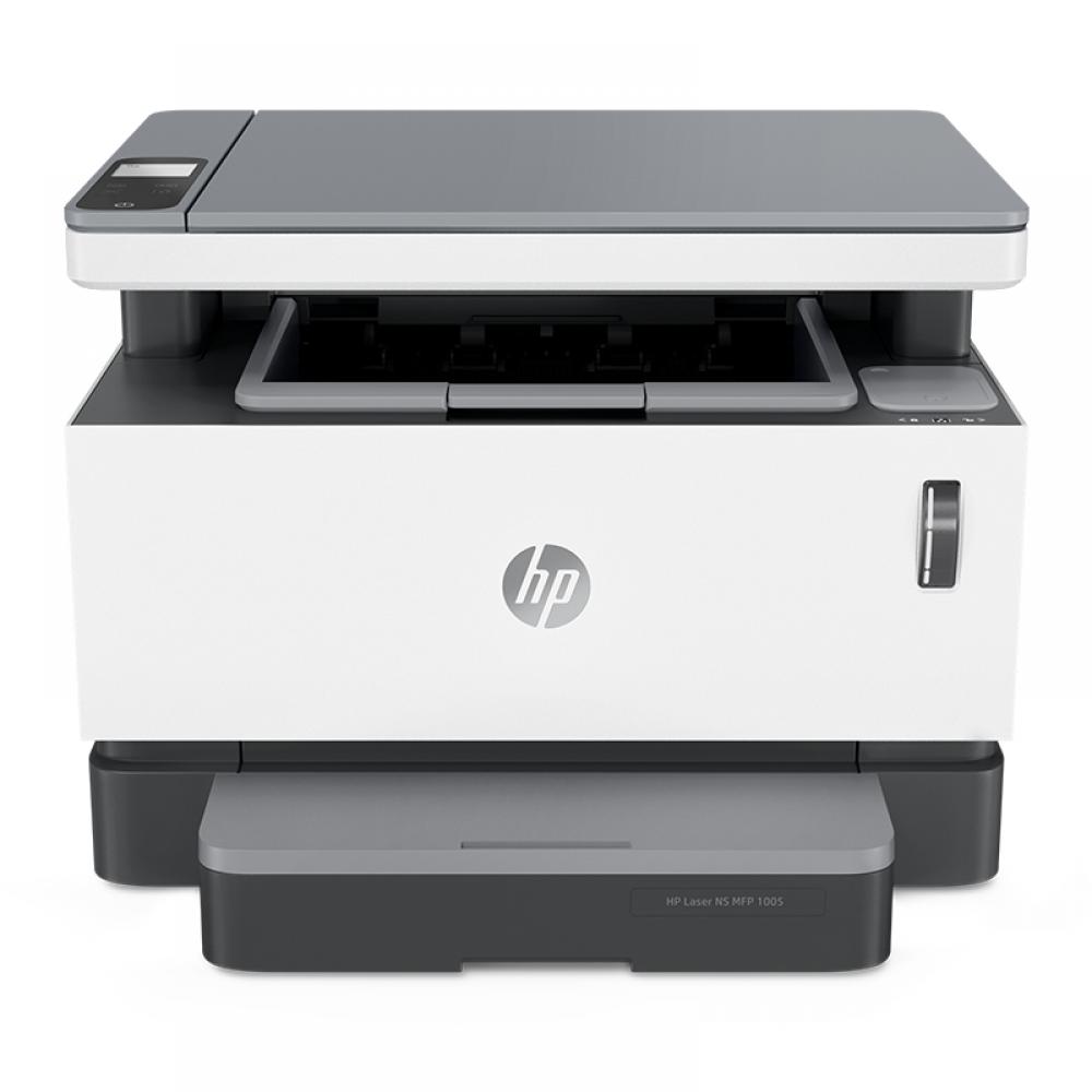 惠普（HP）Laser NS MFP 1005 智能闪充激光多功能一体机 打印复印扫描 M1005升级款 创系列单打成本5分钱