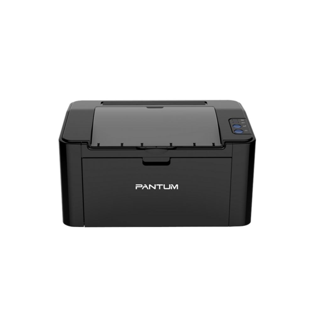 Pantum P2500 黑白激光打印机