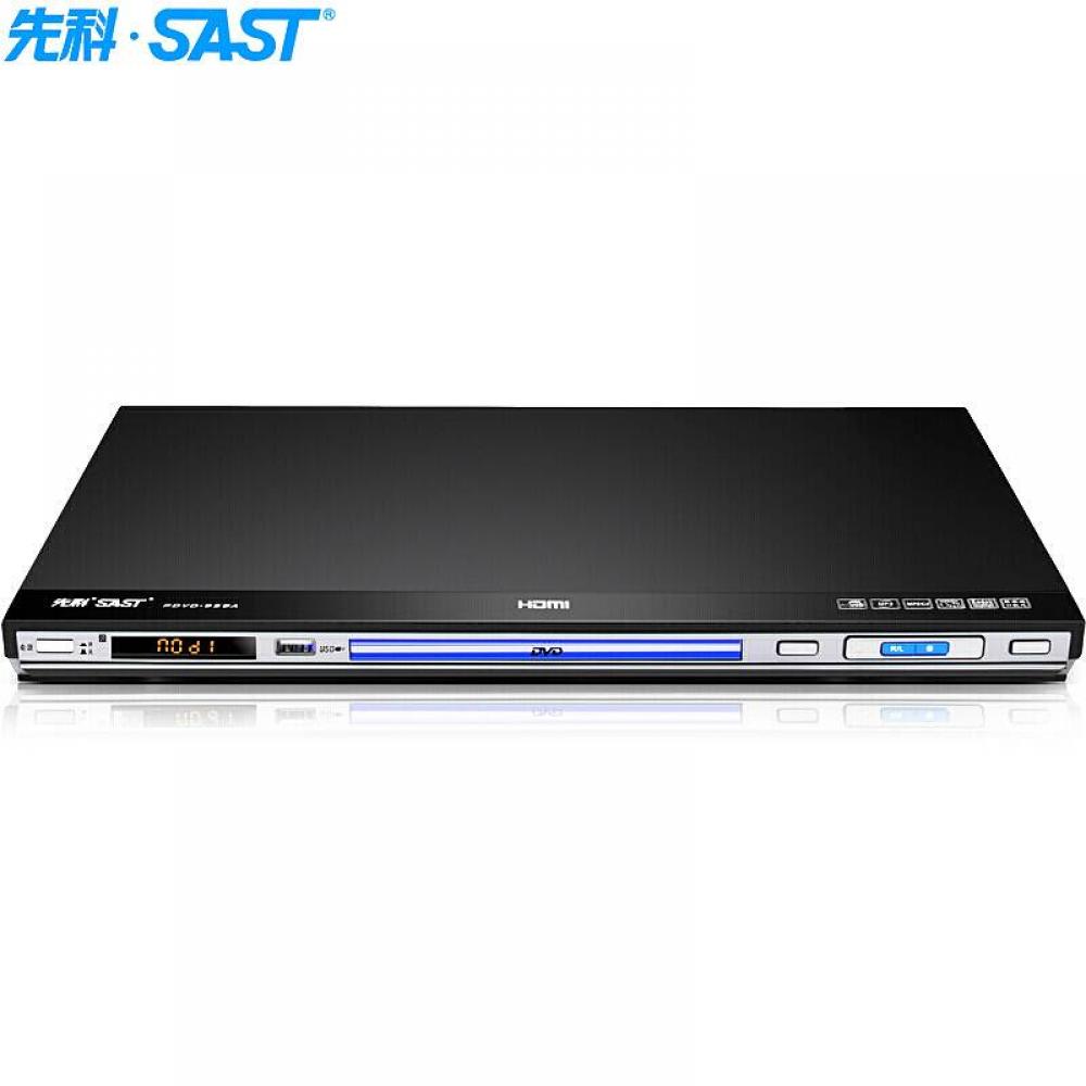 先科（SAST）PDVD-959A DVD播放机 HDMI巧虎播放机CD机VCD DVD光盘光驱播放器 影碟机 USB音乐播放机 黑色（单位：台）