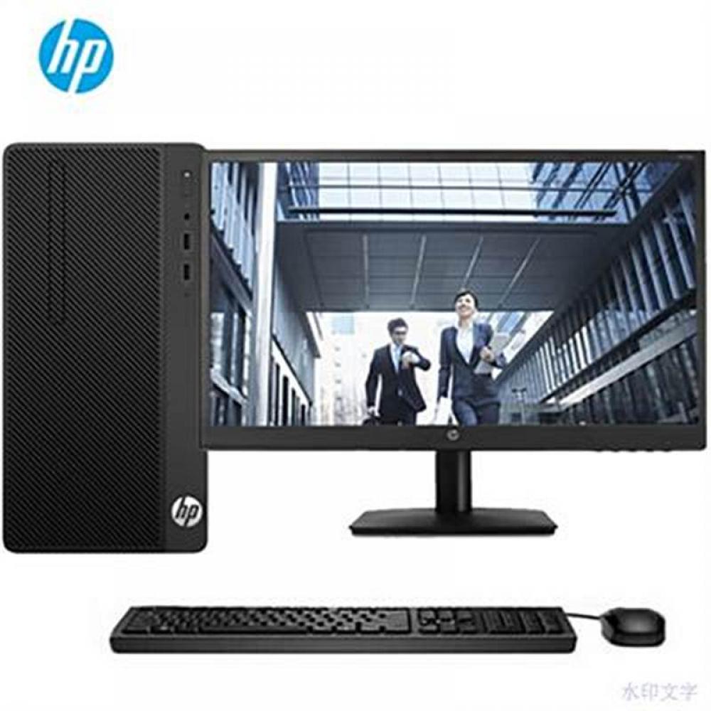惠普 HP 288 Pro G3 台式电脑（I5-7500/4G/1TB/DVDRW/无系统/21.5寸显示器）（单位：台）