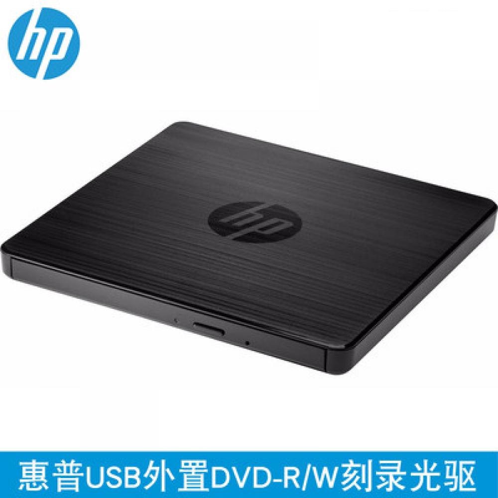 原装HP笔记本外置移动光驱CD DVD刻录机 USB外置光驱 Mac电脑通用