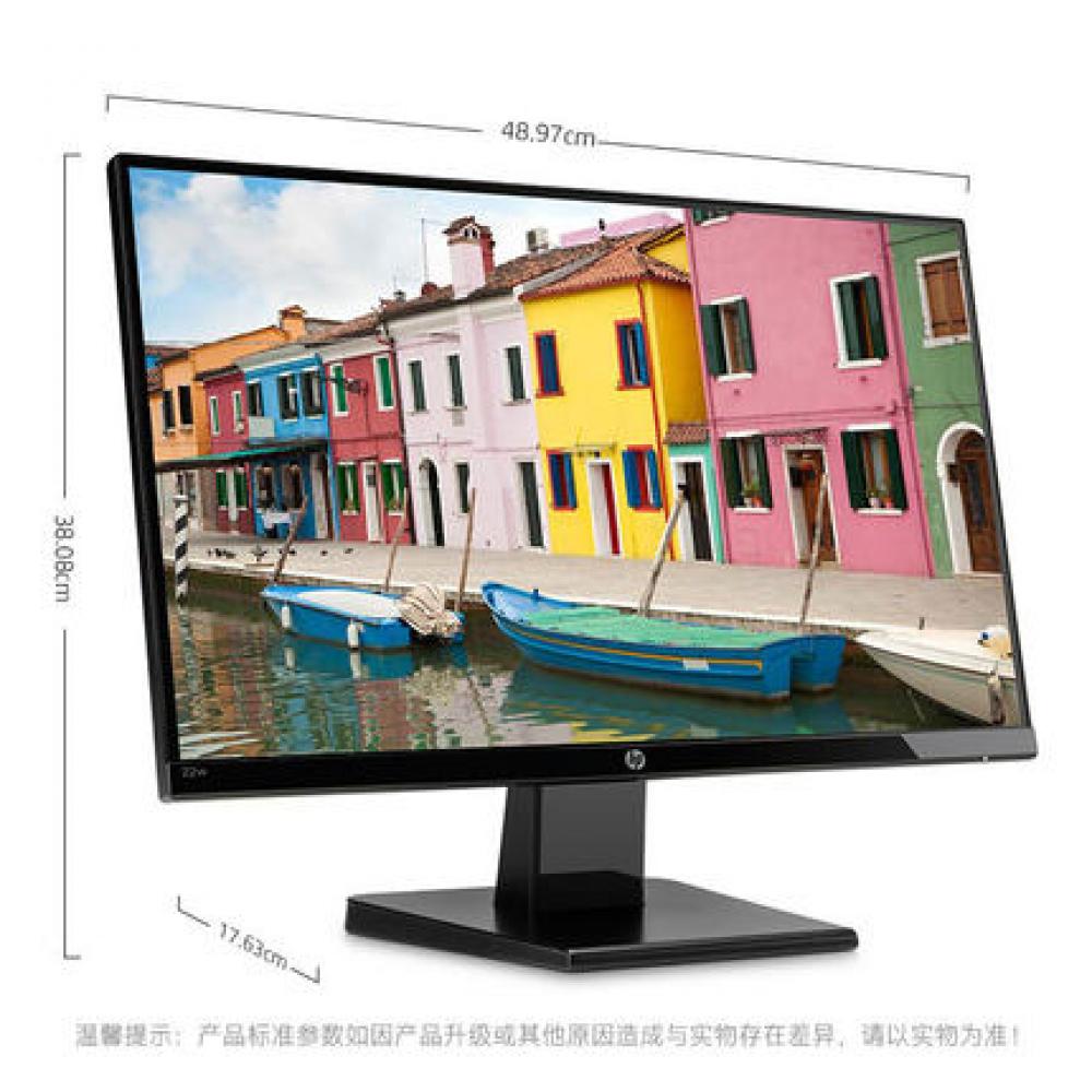HP/惠普 办公用品 显示屏22W 窄边框21.5英寸背光液晶显示器