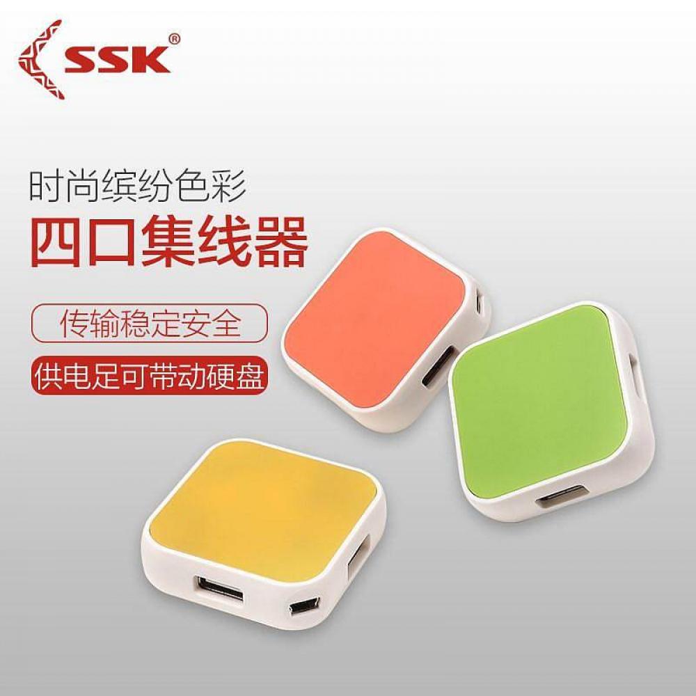 飚王SHU029/USB-HUB多功能集线器(个)