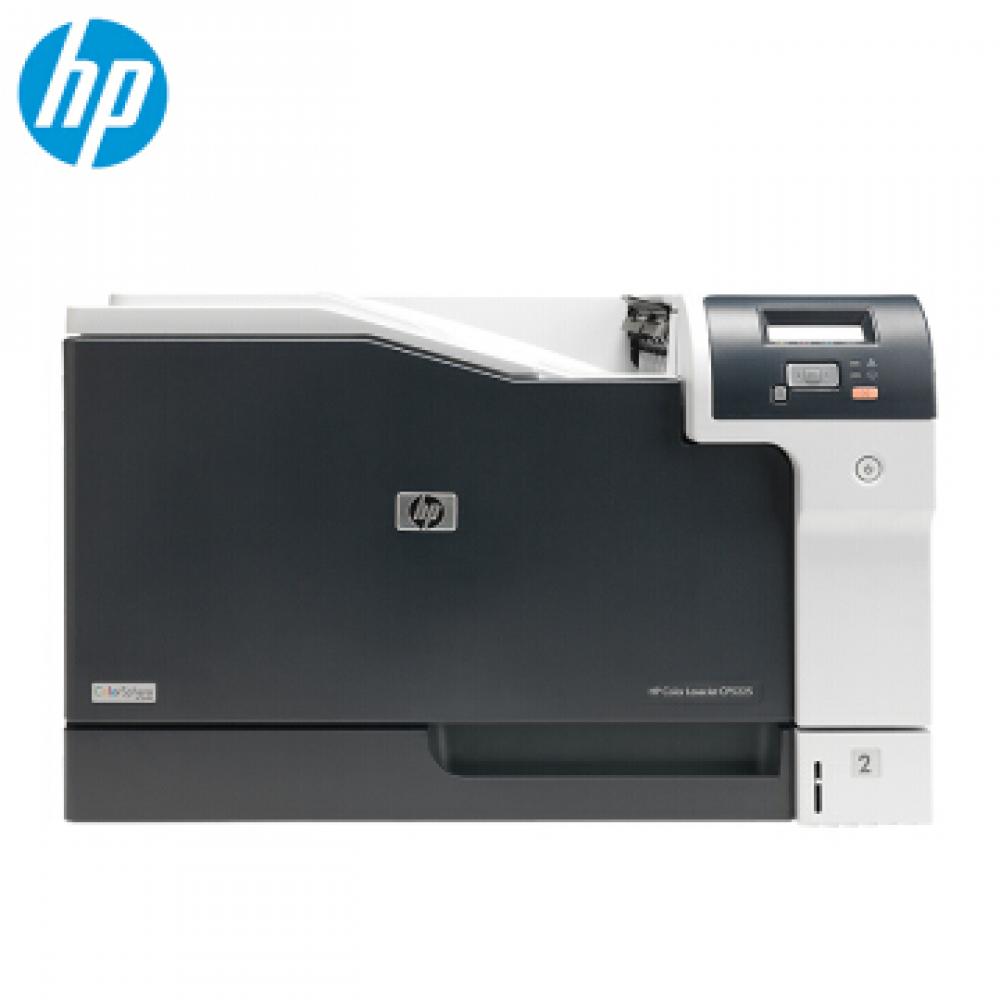 惠普(HP) Color LaserJet CP 5225dn A3 彩色激光打印机(自动双面打印)