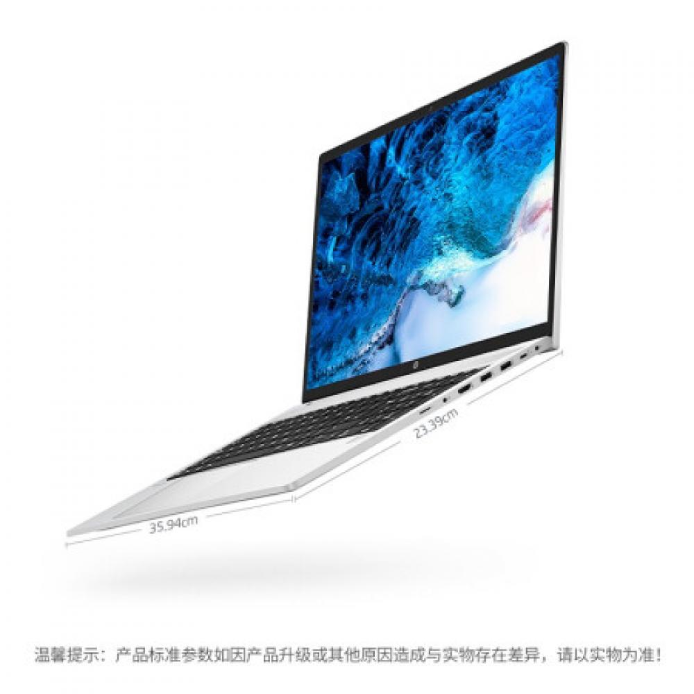 惠普(HP) 锐龙版15.6英寸轻薄笔记本电脑(Zen3架构 8核 R7-5800U 16G 512G 400尼特高色域 )