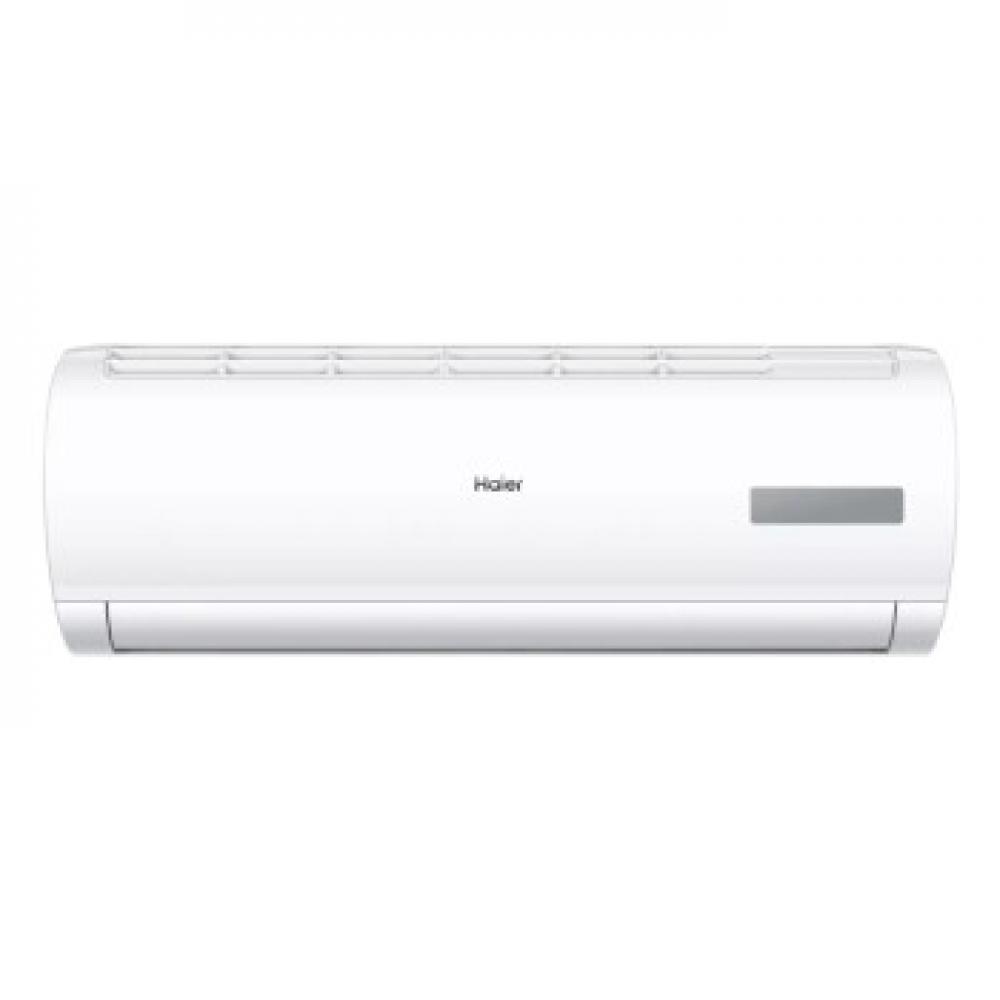 海尔（Haier）KFR-35GW/20MCC83 1.5匹冷暖变频三级能效壁挂式空调