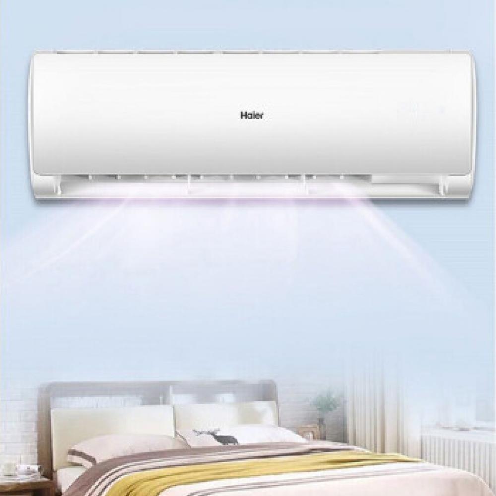 海尔（Haier）2匹 卧室变频冷暖两用空调挂机 智能WiFi控制 壁挂式空调 KFR-50GW/19HDA83U1
