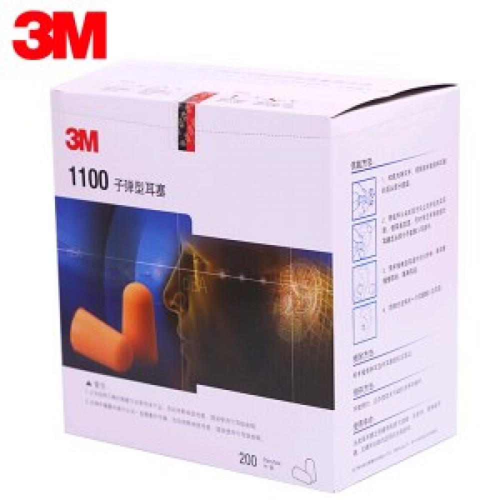 3M 1100...