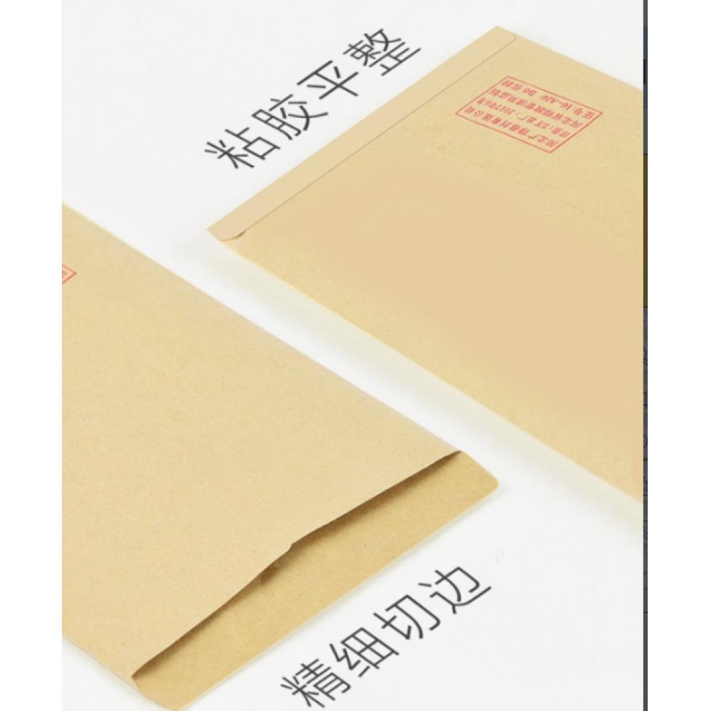 牛皮纸 信封 ...