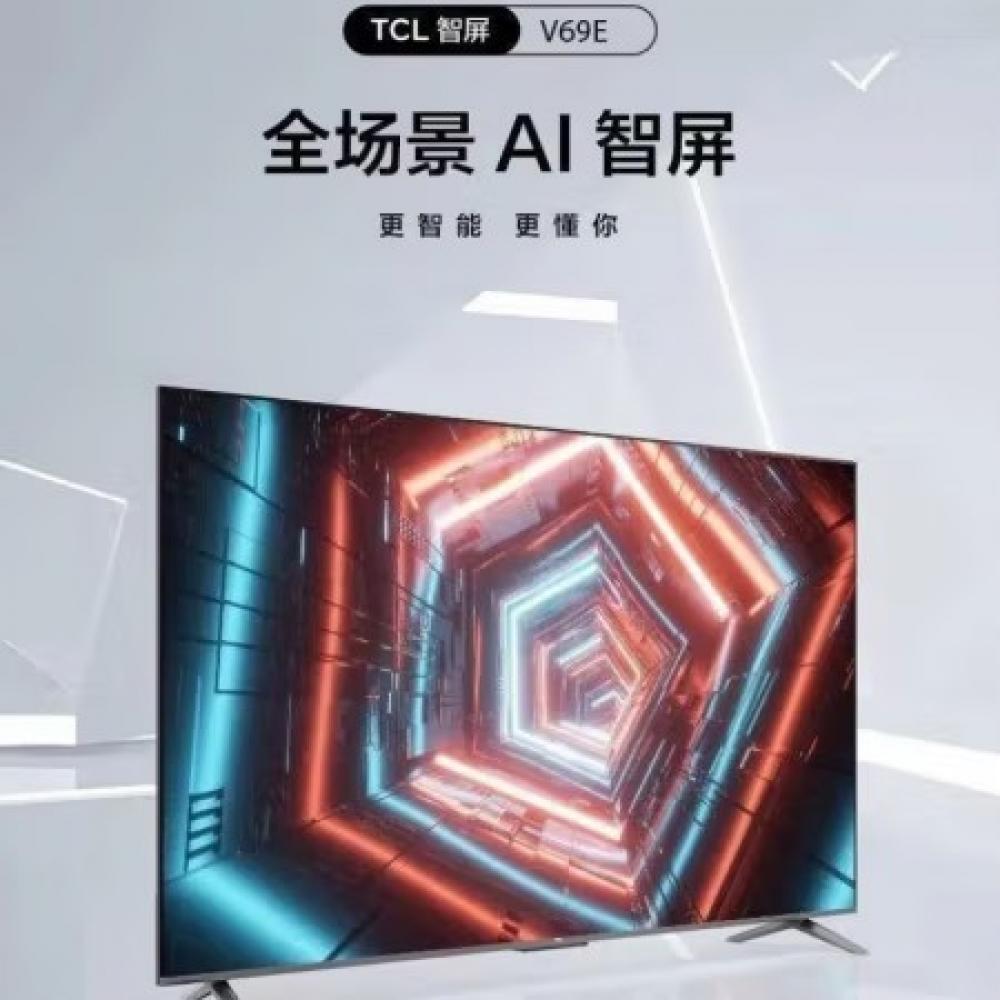 TCL 正i品...