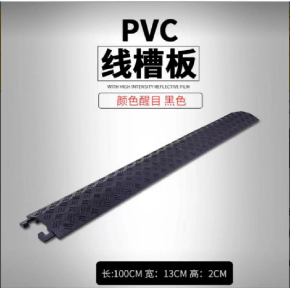 PVC线槽板 ...