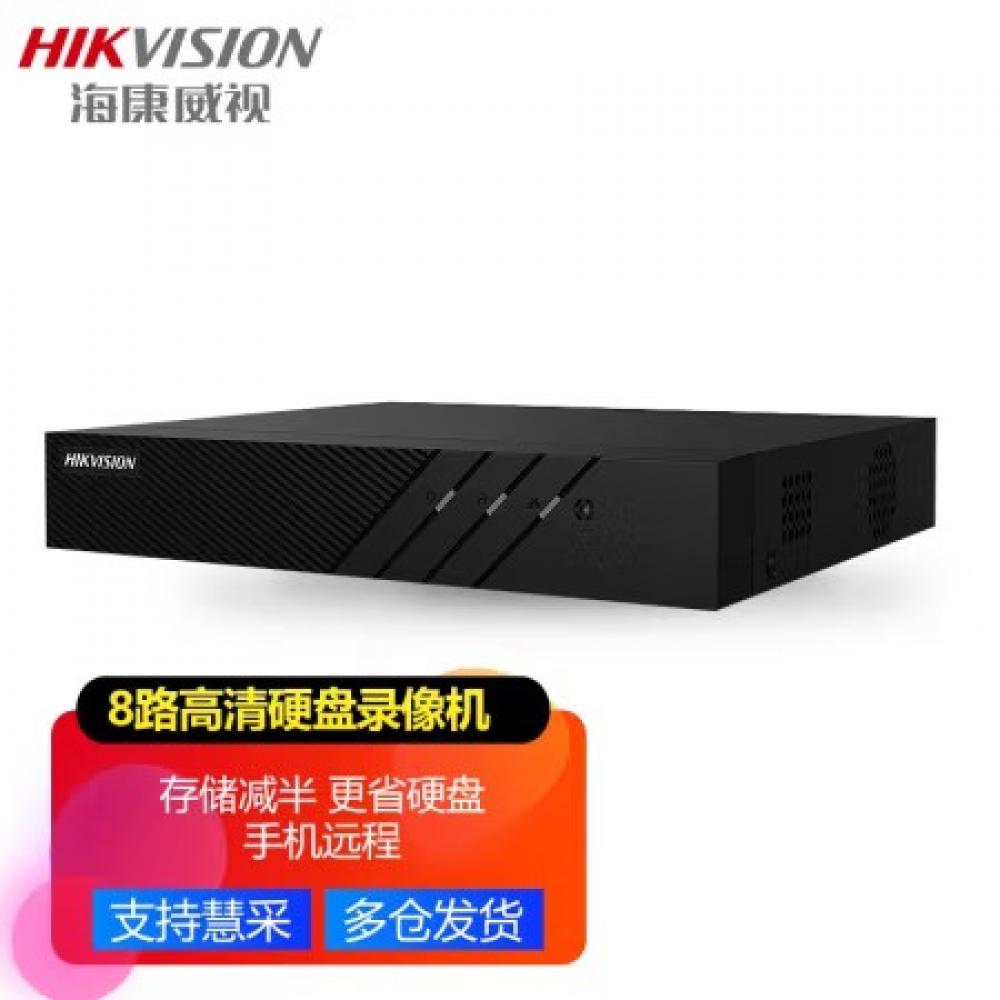 海康威视 网络硬盘录像机NVR H265监控主机手机远程 【8路丨满接300万像素】7808N-F1