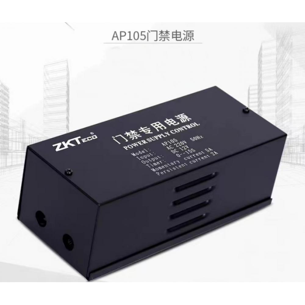 门禁电源12V...