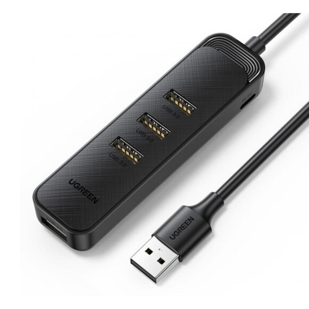 绿联 USB分线器高速4口USB3.0延长线多口拓展坞HUB集线器笔记本电脑USB扩展坞转换器 延长线 0.25米 20485