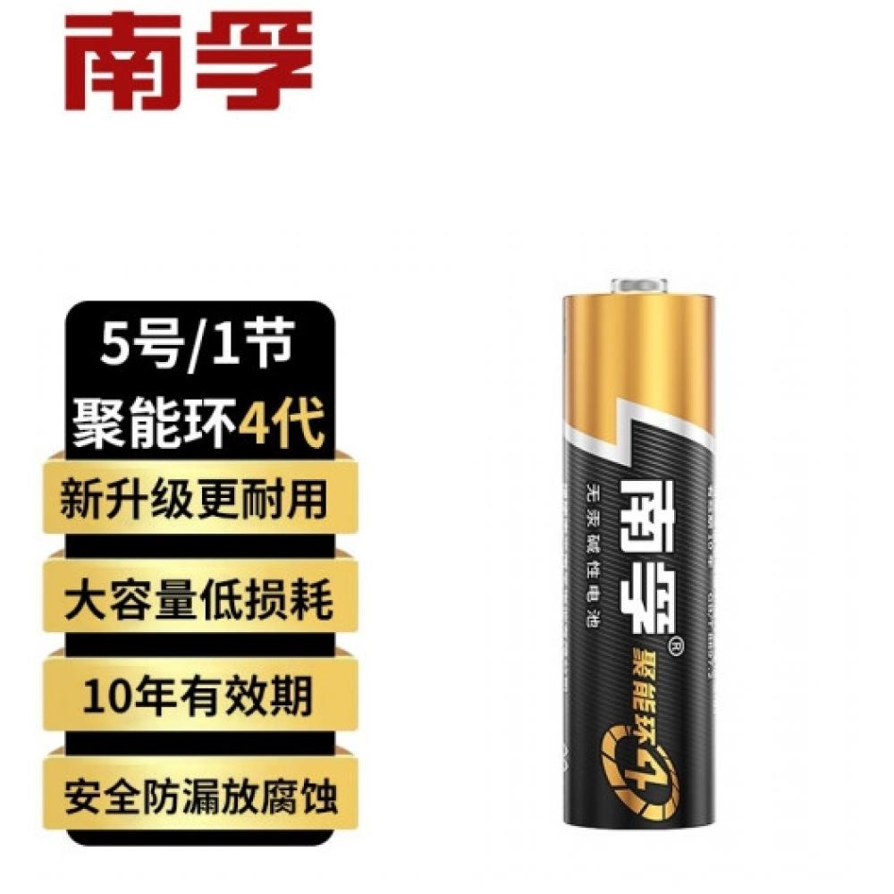南孚 5号南孚...