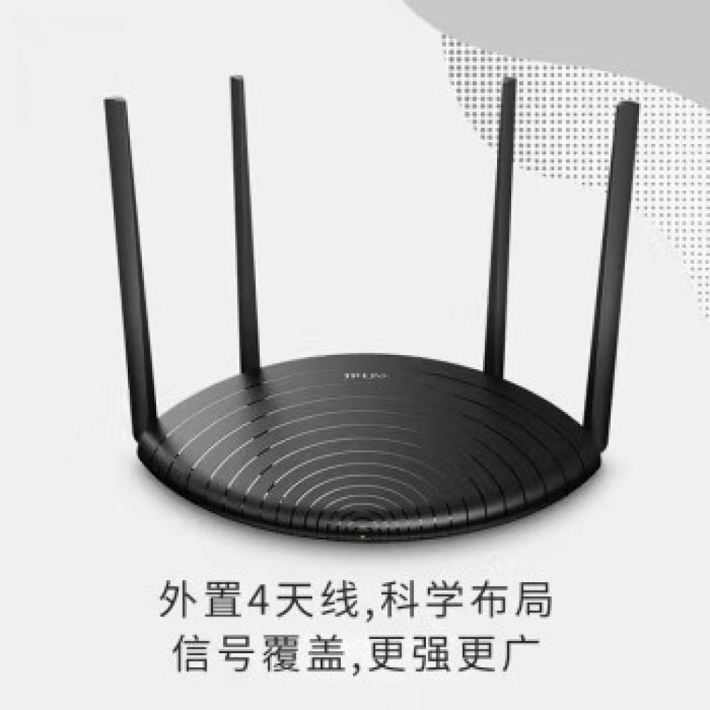 TP-LINK...