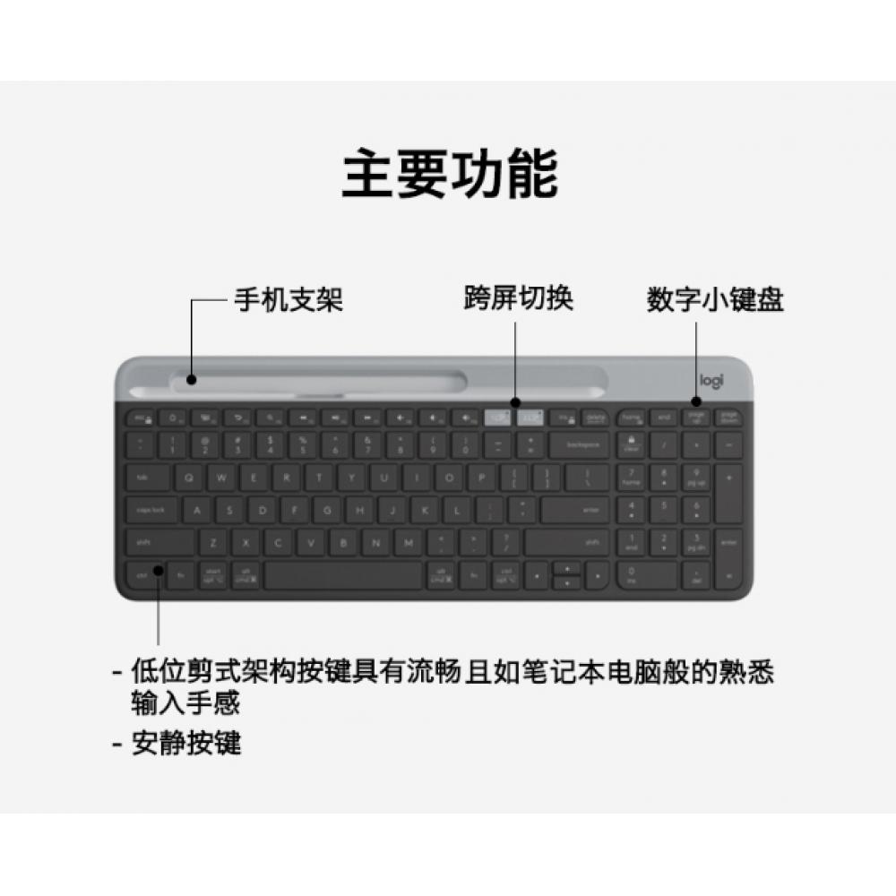 罗技（Logitech）K580键盘无线蓝牙超薄静音键盘 办公键盘电脑手机Mac平板ipad键盘 超薄键盘-星空灰