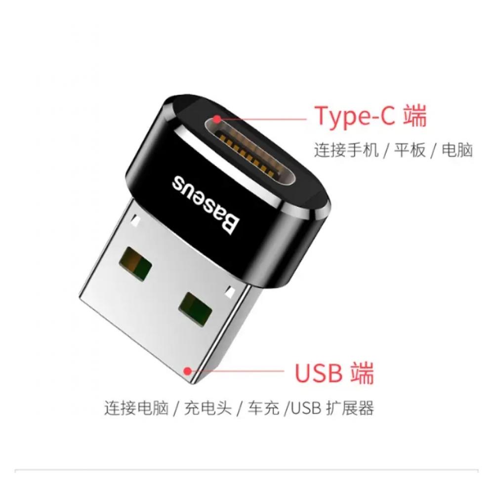 倍思 USB转...