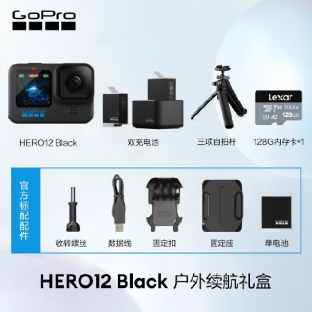 GoPro H...