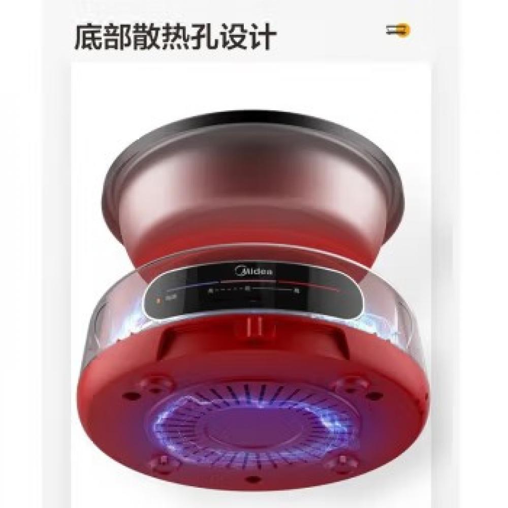 美的（Midea）多功能锅电火锅家电热煮锅多用途锅智能防干烧大容量多功能分体MC-EHG2801 美的多功能电火锅 4L 中国红