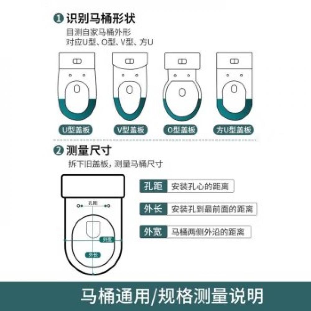 马桶盖通用加厚坐便器盖子家用加厚抗断盖板老式抽水马桶圈器配件 U型 快装双层加厚