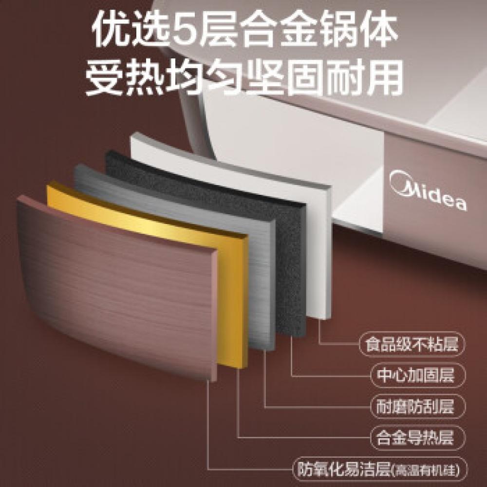 美的（Midea）电火锅 鸳鸯锅 火锅专用锅 电炒锅 电煮锅 电锅煎烤涮肉一体锅 多功能锅6L火锅锅 DY3030Easy102