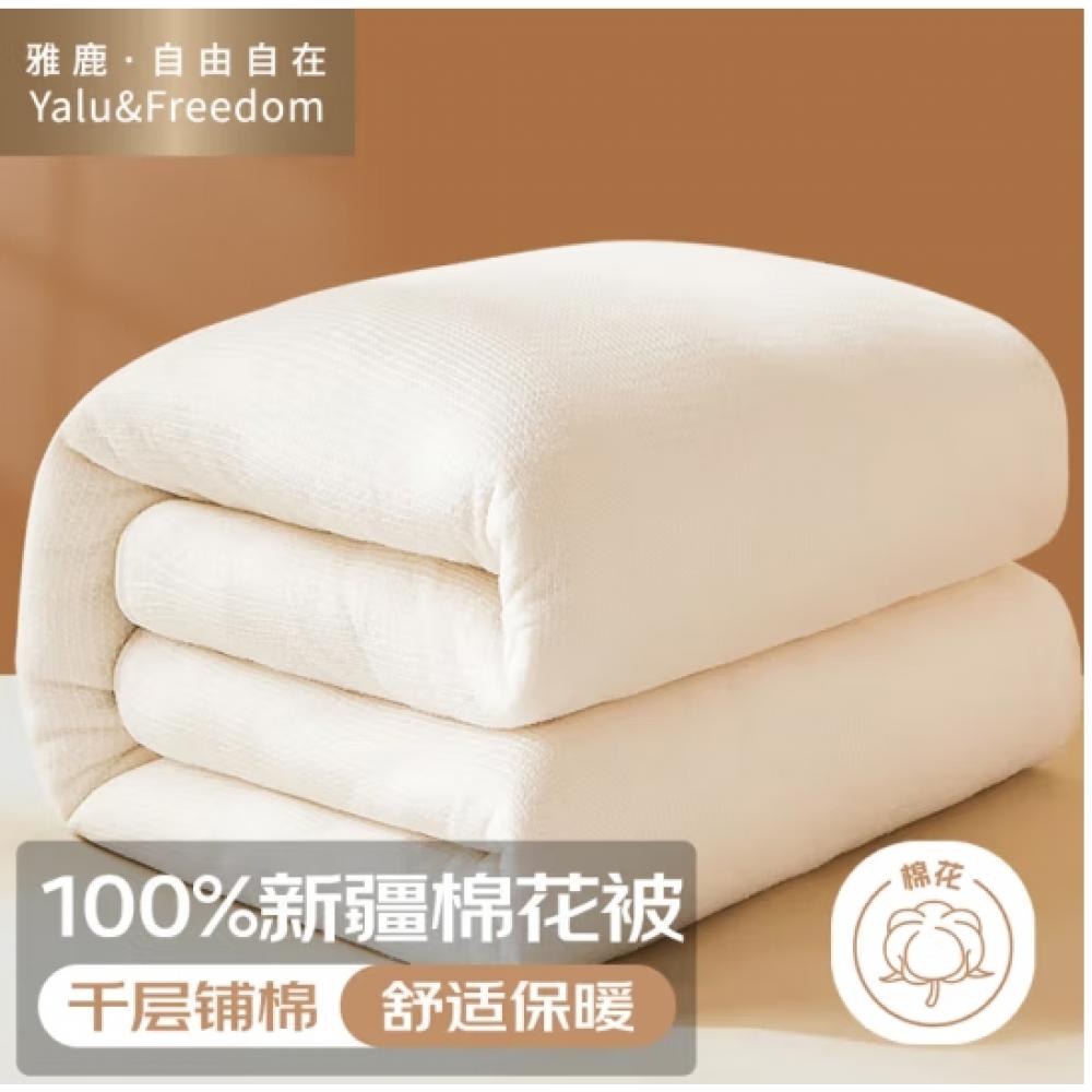 雅鹿·自由自在 100%新疆长绒棉花被子春秋被夏季单人空调被芯棉絮垫被4斤150*200cm