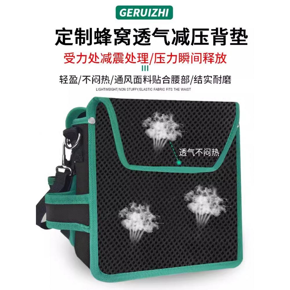 电工工具包帆布耐磨特厚多功能维修腰包木工专用便携式结实收纳包