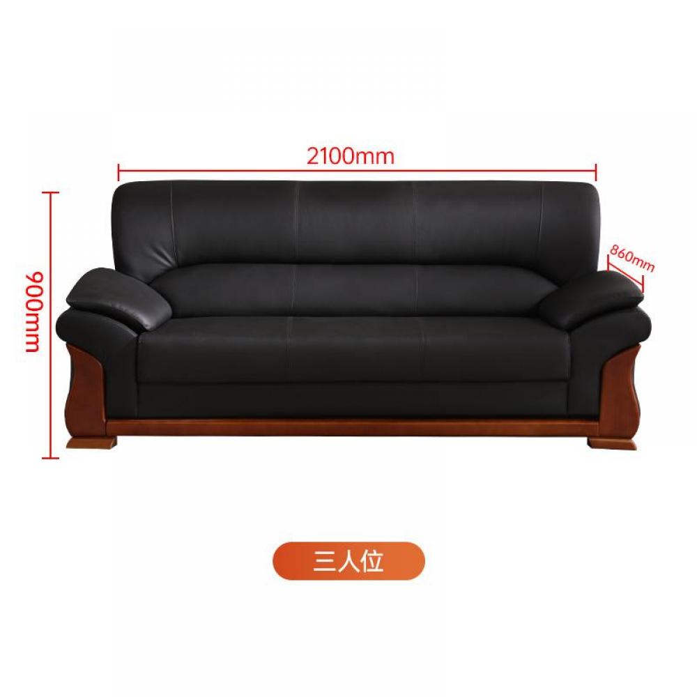 ZHONGWEI/中伟zw-333 沙发 单个装(办公家具办公组合沙发接待沙发商务沙发三人位)