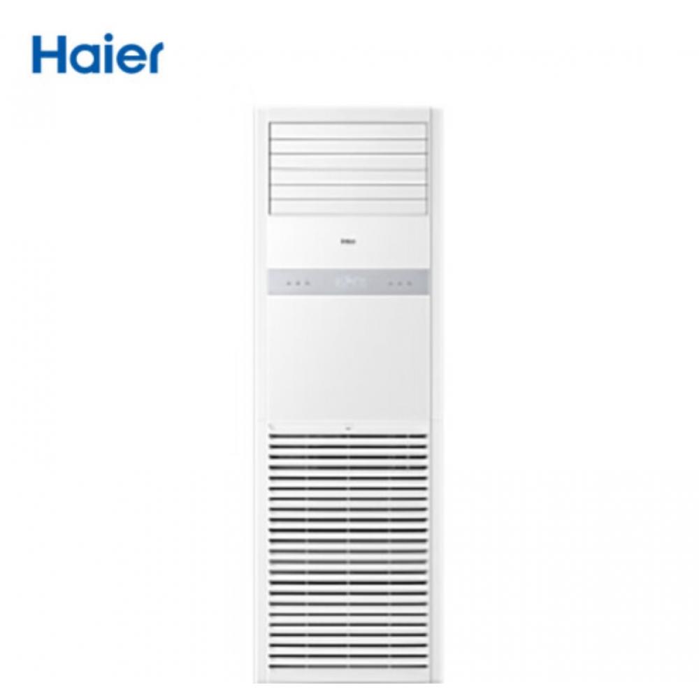 海尔5匹 二级能效 变频冷暖 立柜式空调380V 中央空调商用KFRd-120LW5YAF82 5匹 二级能效 KFRd-120LW5YAF82