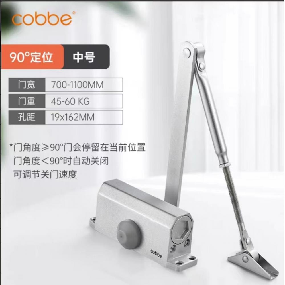 银灰色闭门器 ...