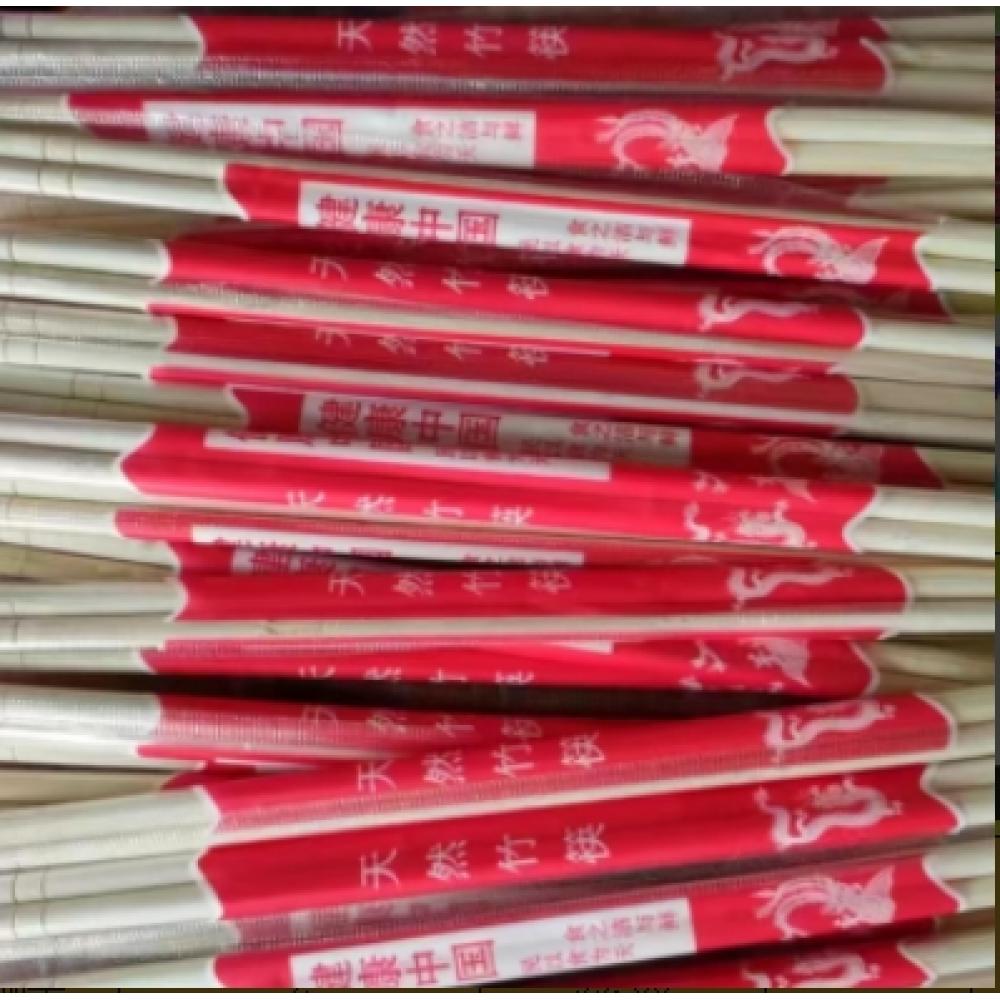 伟迅 1500...