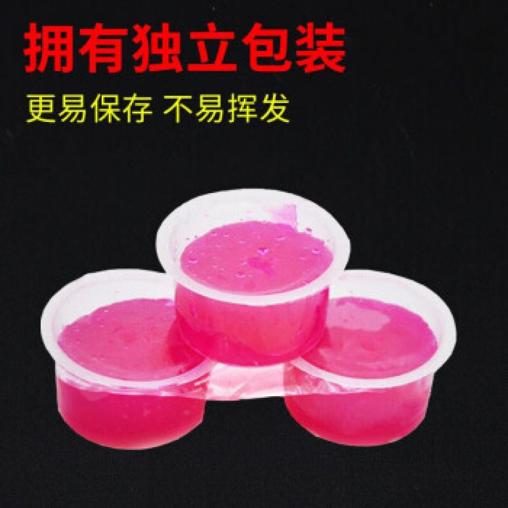 酒精块无烟燃料...