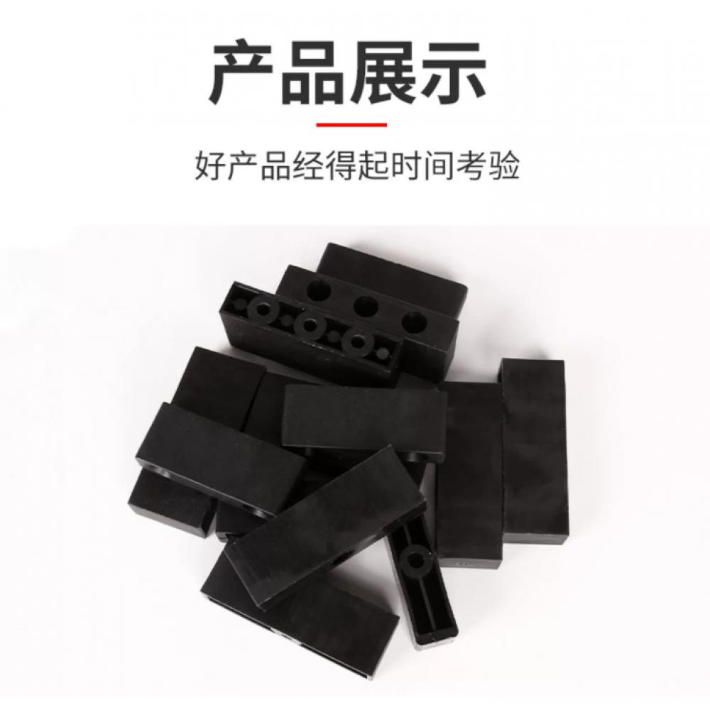 铝合金窗防撞块...
