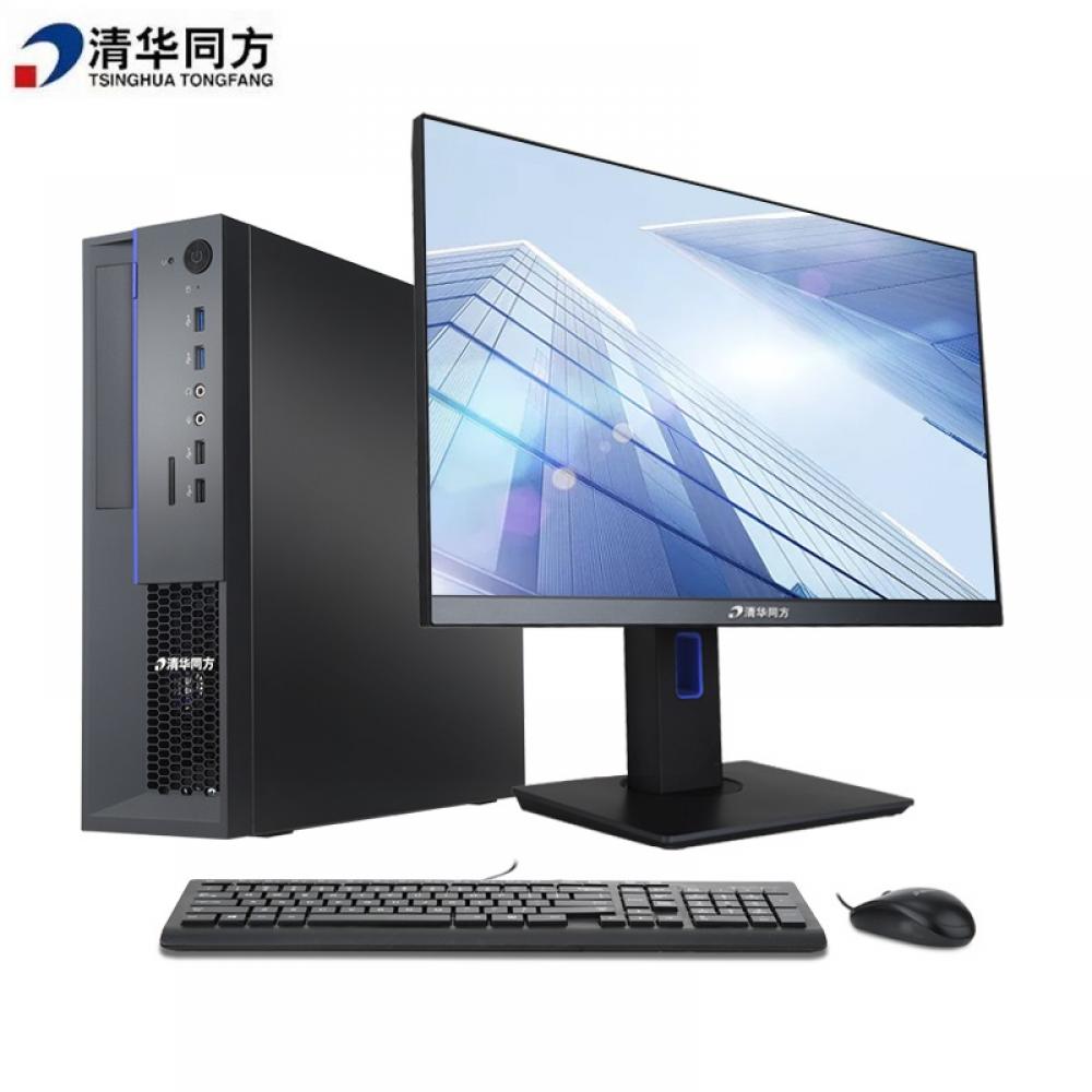 台式计算机 清...