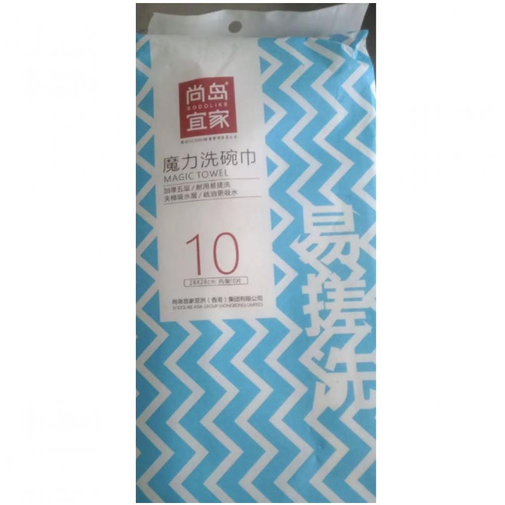 尚岛宜家 魔力...