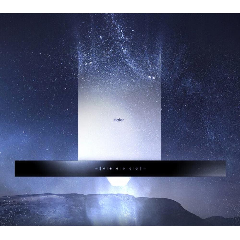 海尔（Haier） CXW-219-ET920 油烟机 顶吸式 三速电子触摸按键吸油烟机