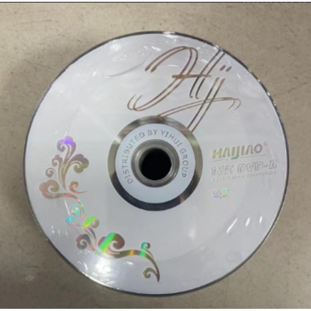 海蛟DVD-R...