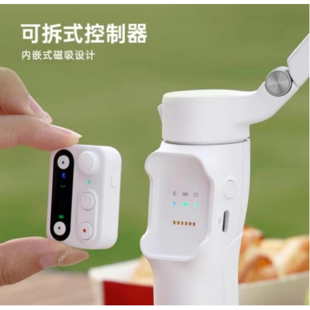 浩瀚v3手持云...