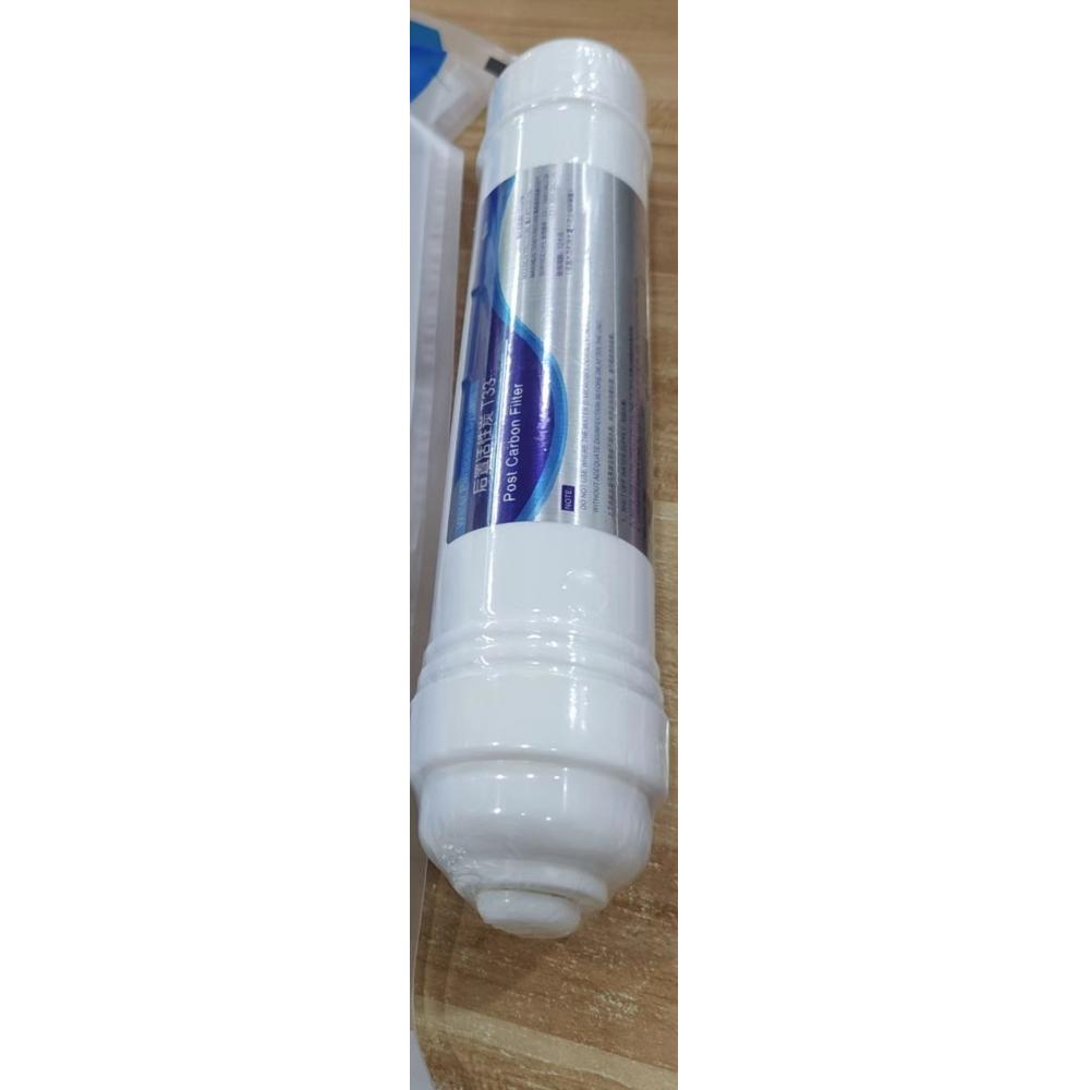 T33后置活性...