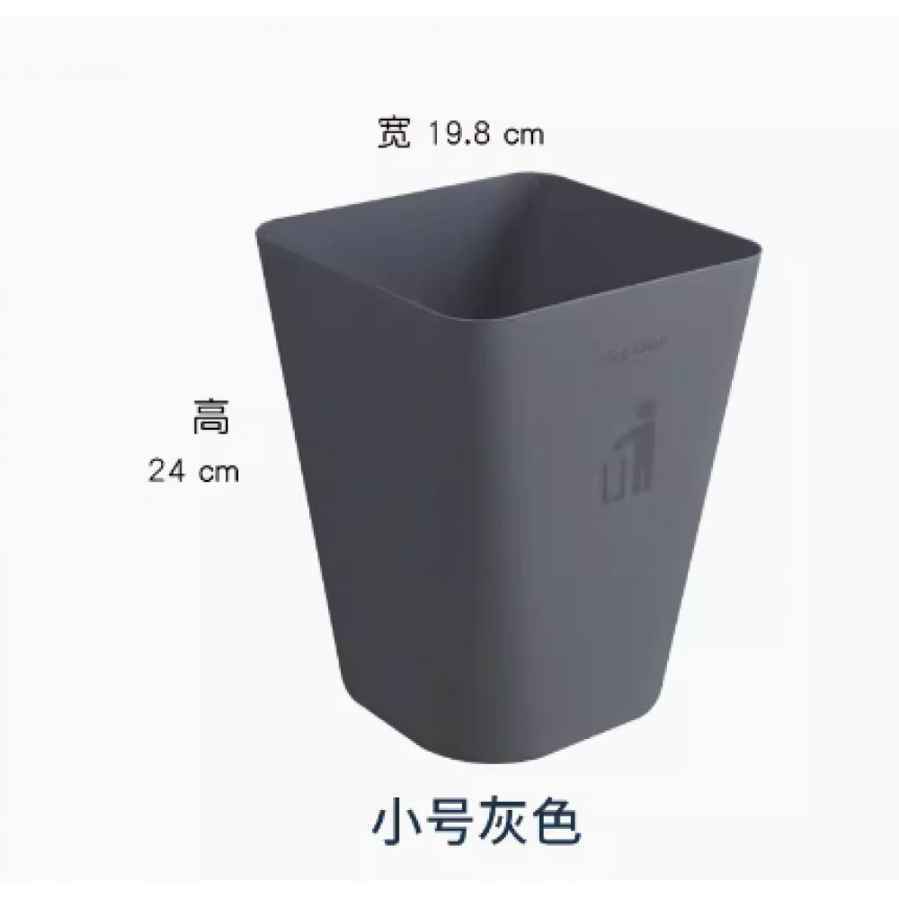 北欧垃圾桶小号...