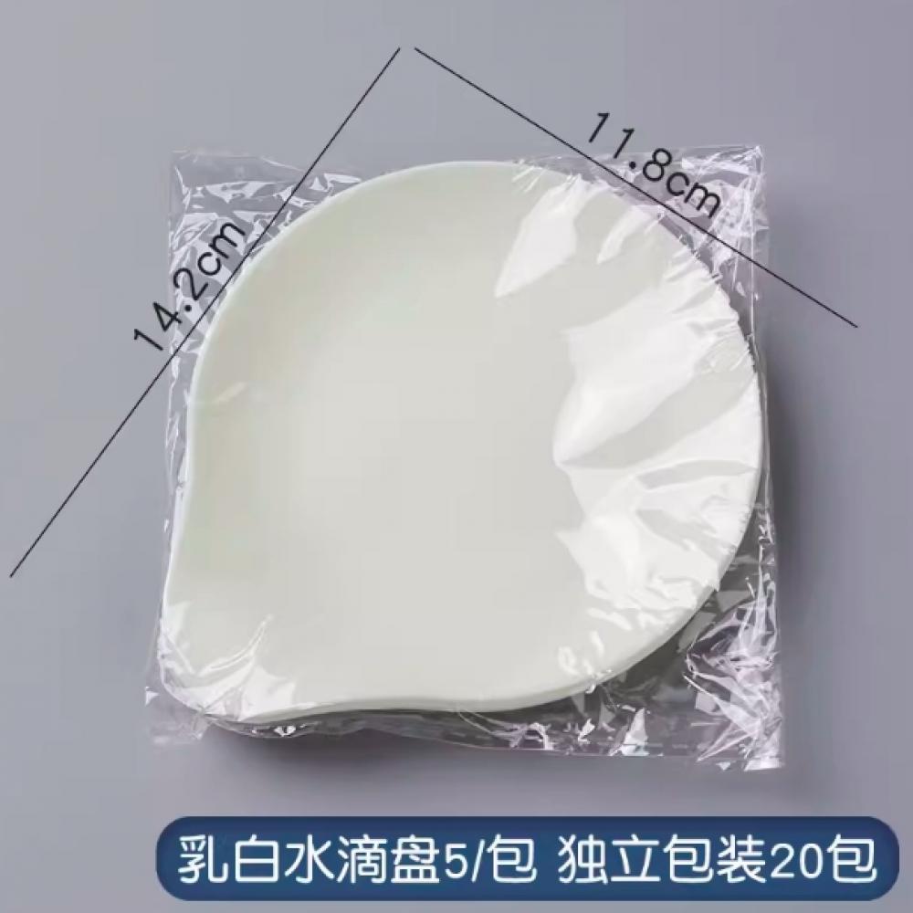 一次性盘子 乳...