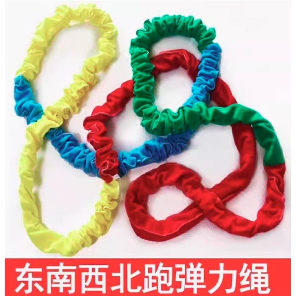 弹性彩虹绳 东...