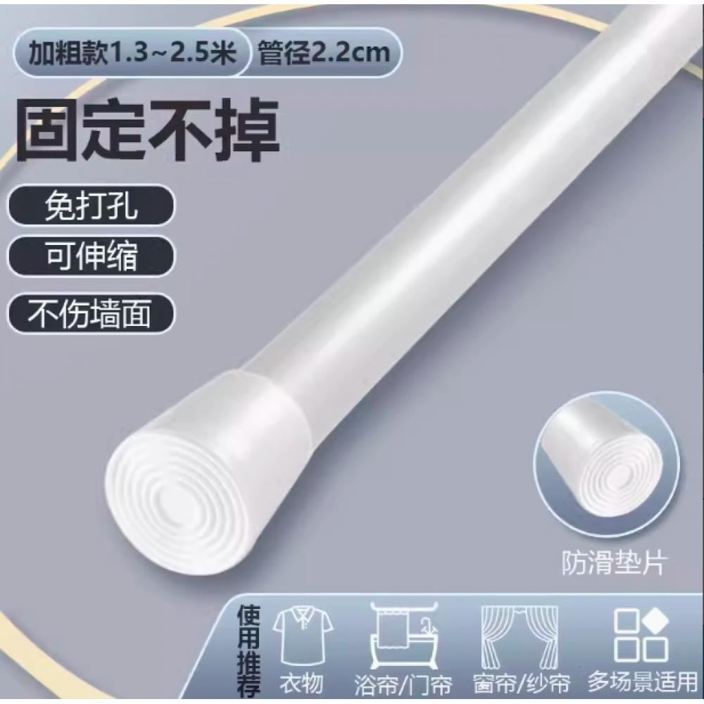 免打孔伸缩杆 ...