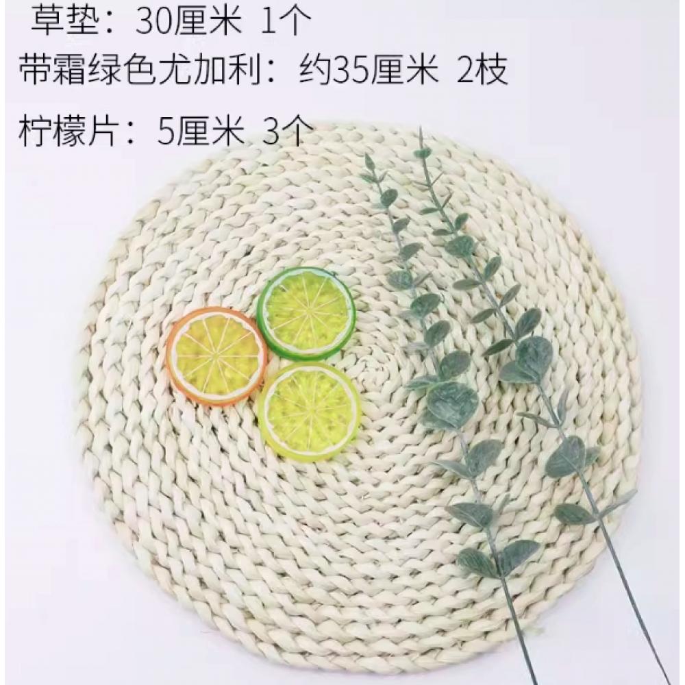 玉米皮草垫子手...