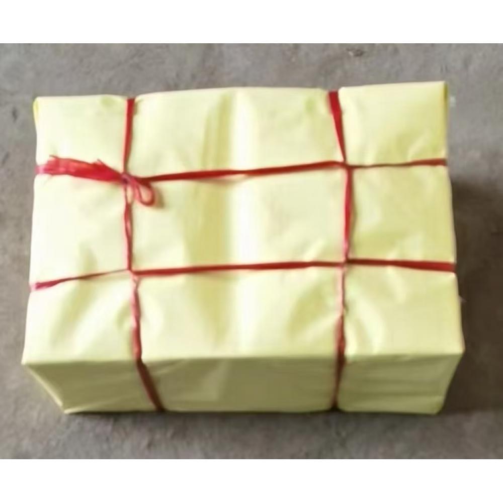 刀切纸 令 白...