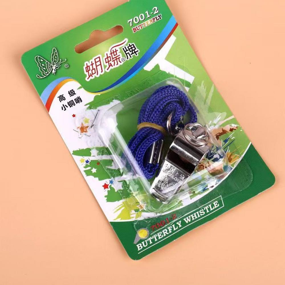 蝴蝶牌 高级小...